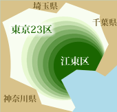 対応エリア地図